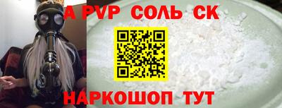 mix Тулун