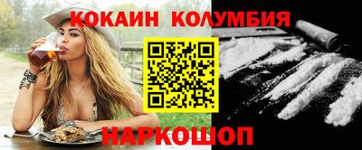 mix Тулун