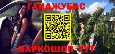 MESCALINE Туймазы
