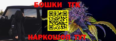 MESCALINE Туймазы