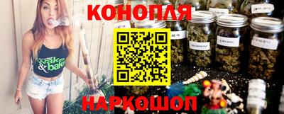 спиды Тула