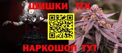 mix Тулун