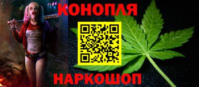 спиды Тула