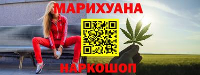 спиды Тула