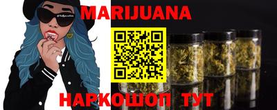 mix Тулун