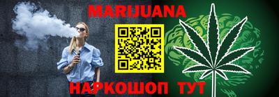 спиды Тула