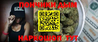 спиды Тула