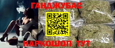 mix Тулун