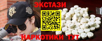 mix Тулун