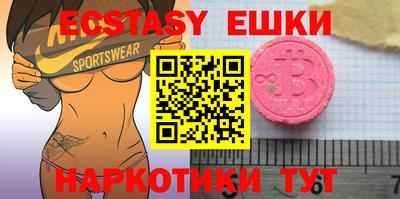 MESCALINE Туймазы