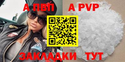 mix Тулун