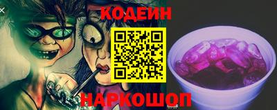 mix Тулун