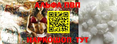 mix Тулун