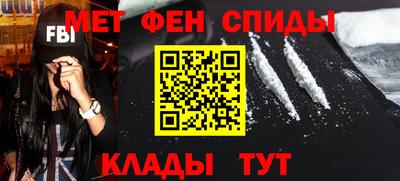 MESCALINE Туймазы