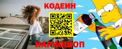 mix Тулун