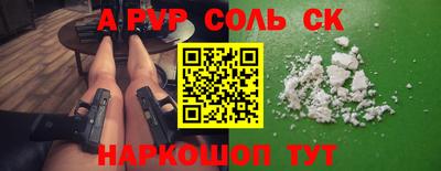 MESCALINE Туймазы