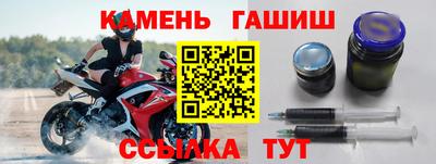 спиды Тула