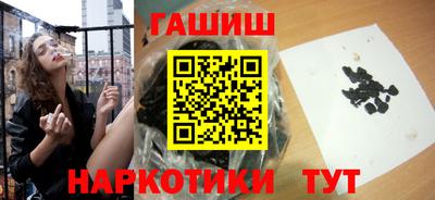 MESCALINE Туймазы