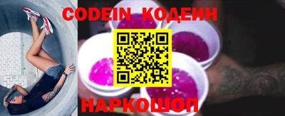 MESCALINE Туймазы