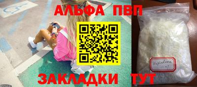 mix Тулун