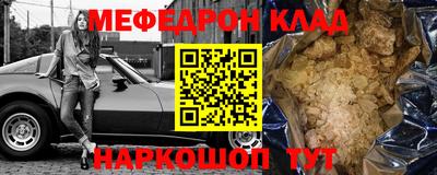 спиды Тула