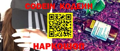 MESCALINE Туймазы