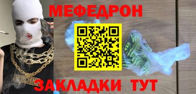 спиды Тула