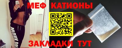скорость mdpv Тверь