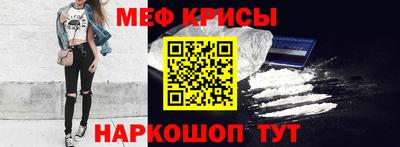 mix Тулун