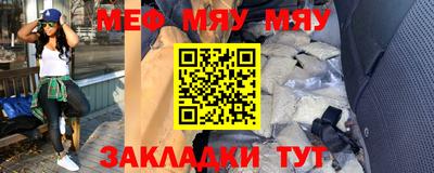 mix Тулун